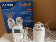 Радио няня как новая