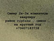Сниму квартиру 