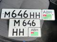 М646НН|АВН