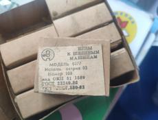 Иглы к швейным машинкам 0277