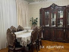 Продаётся квартира 