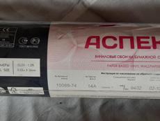 Продаю обои 1 рулон