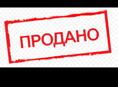 Н