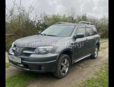 Mitsubishi Airtek