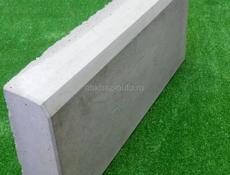 Бордюры бетонные 