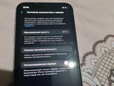 IPhone xr 128 gb