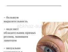Начинающий мастер маникюра