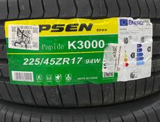 225/45/R17 4шт Новые