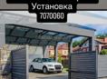 Сварочные работы 