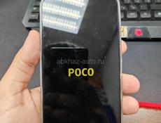 Poco c85 8/256