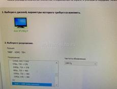 Игровой пк
