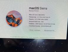 Apple моноблок