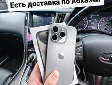 iPhone  в наличии с доставкой на 🏡