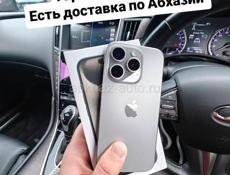 iPhone  в наличии с доставкой на 🏡