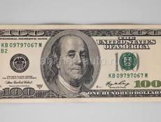 Продам доллары ,USDT 