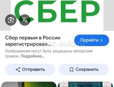 Карты