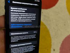iPhone 12 mini 64 гб 