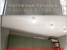 Ищу работника на НАТЯЖНЫЕ ПОТОЛКИ