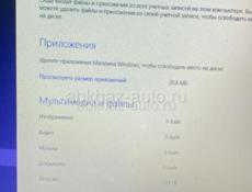 Ноутбук ASUS🔥 