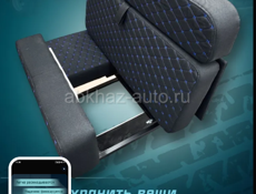Диван скалка на газэль