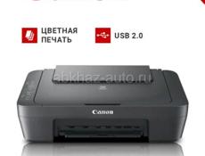Принтер Canon Pixma