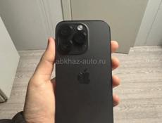 iPhone 14 Pro срочно 