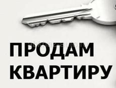 Продаются квартира на берегу в центре Гагры