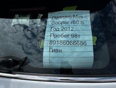 MINI Cooper S