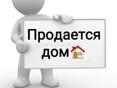 ЧАНБА