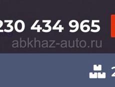 Аккаунт В блек раше 