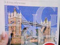 Куплю книгу звоните +79409681905
