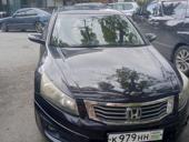 Honda Inspire