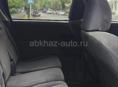 ер 