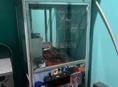 Игровой аппарат