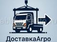 Доставка, выгрузка, вывоз строительного мусора, подъем любой сложности и категорий