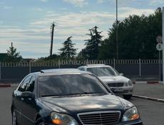 Mercedes-Benz S-Класс