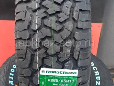 Roadcruza RA1100 P265/65 R17- новые- всесезонные