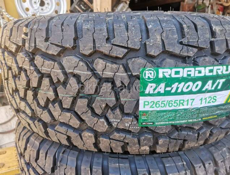 Roadcruza RA1100 P265/65 R17- новые- всесезонные