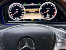 AMG C 55