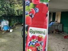 Витринный холодильник 