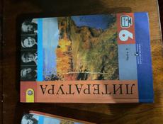 Продаются книги