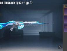 Продаю акаунт в пабге торг уместен