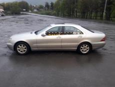 Mercedes-Benz S-Класс
