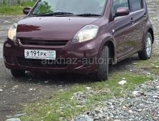 Toyota Paseo