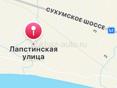 Земельный участок 