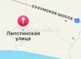 Земельный участок 