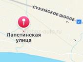 Земельный участок 