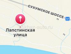 Земельный участок 