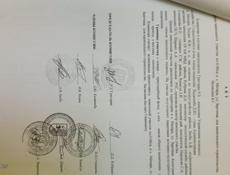пос Гугульрипш абхазия 
