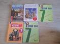 Книги за 4,6,7,8 класс
